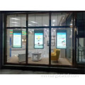 Hanging Windows ӨДӨРИЙН НЭГДСЭН ҮНЭГҮЙ дэлгэц
